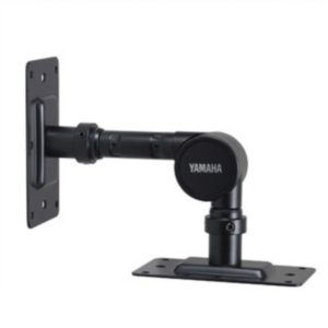 YAMAHA CEILING BRACKET (PAIR) BWS50-260