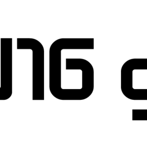 D16 Nithonat 2 - Image 3