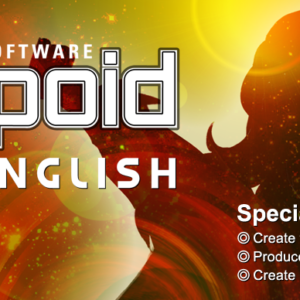 Vocaloid Megpoid English - Image 4